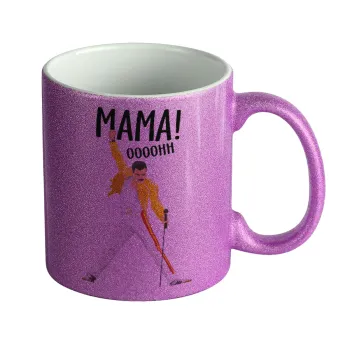 mama ooohh!, Κούπα Μωβ Glitter που γυαλίζει, κεραμική, 330ml