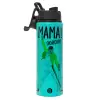 Metallic water bottle with safety lid, 850ml aluminum