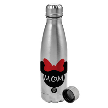 mini mom, Metallic water bottle, stainless steel, 750ml