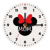 mini mom, Ρολόι τοίχου ξύλινο (20cm)