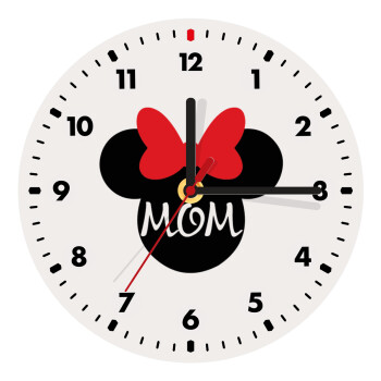 mini mom, Wooden wall clock (20cm)