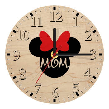 mini mom, Ρολόι τοίχου ξύλινο plywood (20cm)