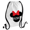 mini mom, Τσάντα πλάτης πουγκί GYMBAG λευκή, με τσέπη (40x48cm) & χονδρά κορδόνια