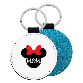 mini mom, Μπρελόκ Δερματίνη, στρογγυλό ΜΠΛΕ (5cm)