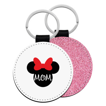 mini mom, Μπρελόκ Δερματίνη, στρογγυλό ΡΟΖ (5cm)