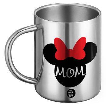 mini mom, BIG Mug Stainless steel double wall (450ml)