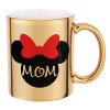 mini mom, Κούπα κεραμική, χρυσή καθρέπτης, 330ml