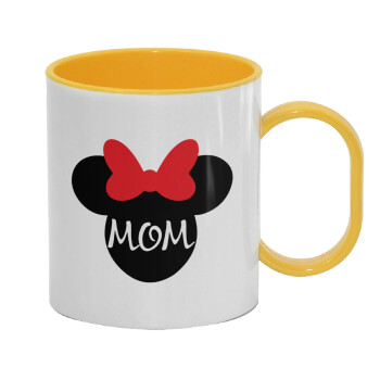 mini mom, Κούπα (πλαστική) (BPA-FREE) Polymer Κίτρινη για παιδιά, 330ml