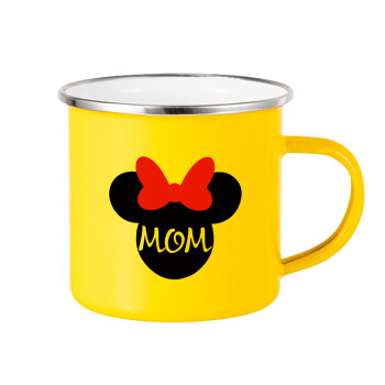 mini mom, Κούπα Μεταλλική εμαγιέ Κίτρινη 360ml
