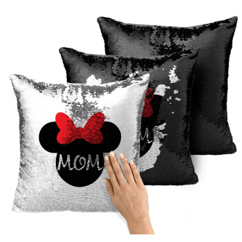 mini mom, Μαξιλάρι καναπέ Μαγικό Μαύρο με πούλιες 40x40cm περιέχεται το γέμισμα