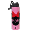 Metallic water bottle with safety lid, 850ml aluminum