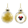 Στολίδι Χριστουγεννιάτικη μπάλα δένδρου διάφανη με χρυσό γέμισμα 8cm