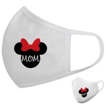 mini mom, Μάσκα υφασμάτινη υψηλής άνεσης παιδική (Δώρο πλαστική θήκη)