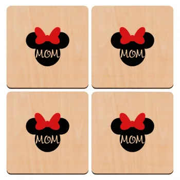 mini mom, ΣΕΤ x4 Σουβέρ ξύλινα τετράγωνα plywood (9cm)