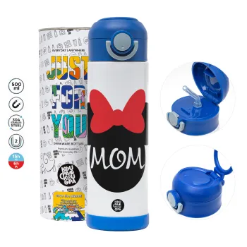 mini mom — 2