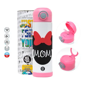 mini mom — 2