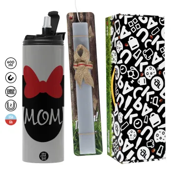 mini mom, Πασχαλινή Λαμπάδα με Travel Tumbler θερμό (600ml, BPA free) & κερί αρωματικό πλακέ (30cm) (ΓΚΡΙ)