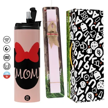 mini mom, Πασχαλινή Λαμπάδα με  ΡΟΖ Travel Tumbler θερμό (600ml, BPA free) & κερί αρωματικό πλακέ (30cm) (ΡΟΖ)