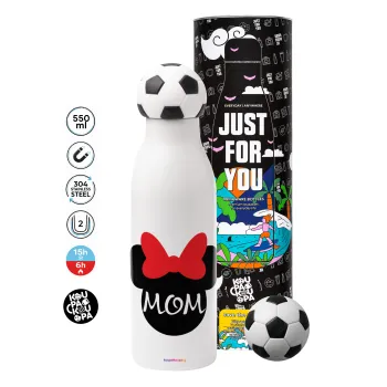 mini mom, Soccer Metal mug thermos, double wall, 550ml