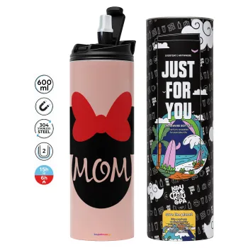 mini mom, Tumbler ποτήρι θερμό ΡΟΖ από ανοξείδωτο ατσάλι 600ml