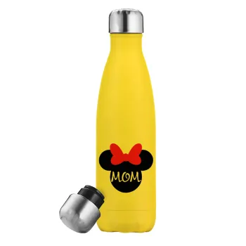 mini mom, Yellow Stainless Steel Metallic Thermos, double-walled, 500ml