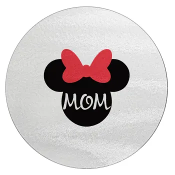 mini mom, Επιφάνεια κοπής γυάλινη στρογγυλή (30cm)