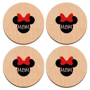 mini mom, ΣΕΤ x4 Σουβέρ ξύλινα στρογγυλά plywood (9cm)