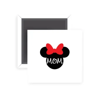 mini mom, Μαγνητάκι ψυγείου τετράγωνο διάστασης 5x5cm