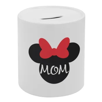 mini mom, Κουμπαράς πορσελάνης με τάπα