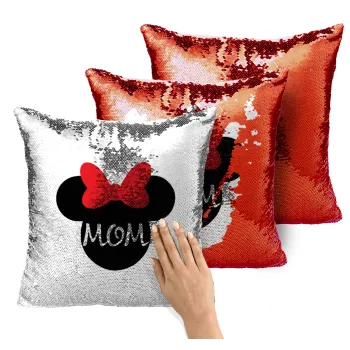 mini mom, Μαξιλάρι καναπέ Μαγικό Κόκκινο με πούλιες 40x40cm περιέχεται το γέμισμα