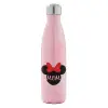 Μεταλλικό παγούρι θερμός Ροζ Ιριδίζον (Stainless steel), διπλού τοιχώματος, 500ml