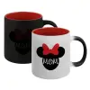 Κούπα Μαγική εσωτερικό κόκκινο, κεραμική, 330ml που αλλάζει χρώμα με το ζεστό ρόφημα