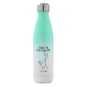 Thanks for everything mom, Μεταλλικό παγούρι θερμός Πράσινο/Λευκό (Stainless steel), διπλού τοιχώματος, 500ml