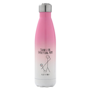 Thanks for everything mom, Μεταλλικό παγούρι θερμός Ροζ/Λευκό (Stainless steel), διπλού τοιχώματος, 500ml
