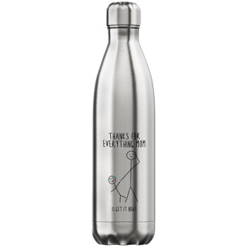 Thanks for everything mom, Μεταλλικό παγούρι θερμός Inox (Stainless steel), διπλού τοιχώματος, 750ml