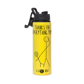 Thanks for everything mom, Metallic water bottle with safety lid, 850ml aluminum