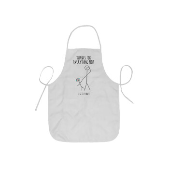 Thanks for everything mom, Ποδιά Σεφ ολόσωμη κοντή  Παιδική (44x62cm)