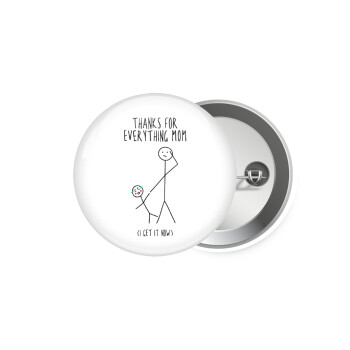 Thanks for everything mom, Κονκάρδα παραμάνα 5.9cm