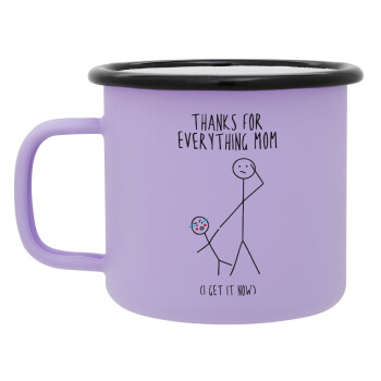 Thanks for everything mom, Κούπα Μεταλλική εμαγιέ ΜΑΤ Light Pastel Purple 360ml