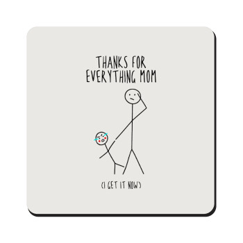 Thanks for everything mom, Τετράγωνο μαγνητάκι ξύλινο 9x9cm