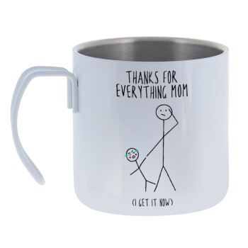 Thanks for everything mom, Mug Stainless steel double wall 400ml
