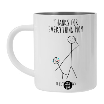 Thanks for everything mom, BIG Mug Stainless steel double wall (450ml, White)