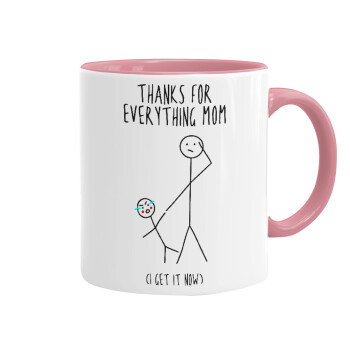 Thanks for everything mom, Κούπα χρωματιστή ροζ, κεραμική, 330ml
