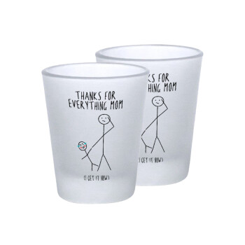 Thanks for everything mom, Σφηνοπότηρα γυάλινα 45ml του πάγου (2 τεμάχια)