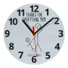 Ρολόι τοίχου γυάλινο (20cm)