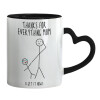 Mug heart black handle, ceramic, 330ml