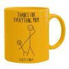 Ceramic coffee mug yellow, 330ml
