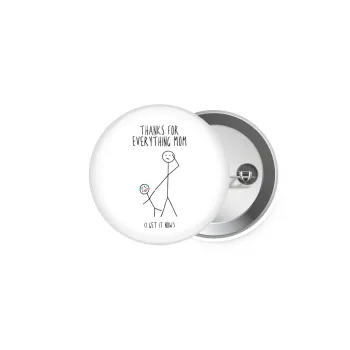Thanks for everything mom, Κονκάρδα παραμάνα 5cm
