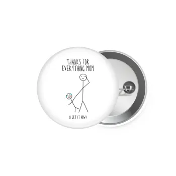 Thanks for everything mom, Κονκάρδα παραμάνα 5.9cm