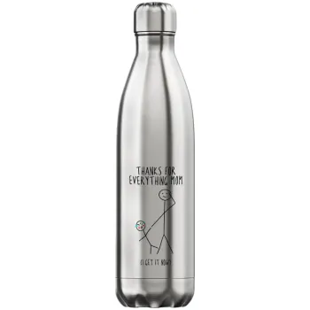 Thanks for everything mom, Μεταλλικό παγούρι θερμός Inox (Stainless steel), διπλού τοιχώματος, 750ml